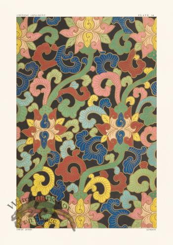 Chinese Ornament 014